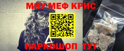 не бодяженный Партизанск