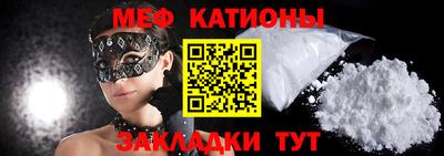 не бодяженный Партизанск
