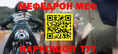 не бодяженный Партизанск