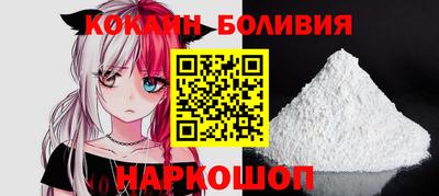 соль курить ск Первоуральск