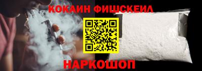 соль курить ск Первоуральск