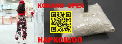 меф Пенза
