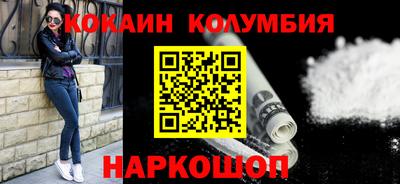 меф Пенза
