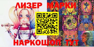 меф Пенза