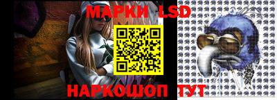 соль курить ск Первоуральск