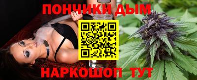 меф Пенза