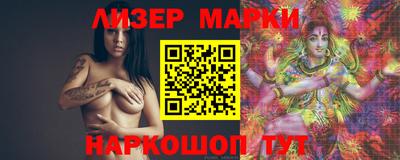 меф Пенза