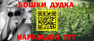 не бодяженный Партизанск