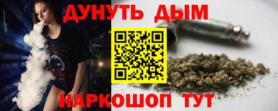 не бодяженный Партизанск