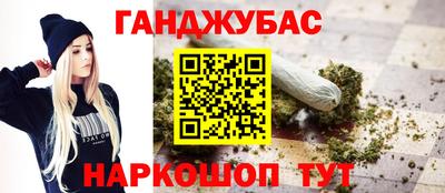 соль курить ск Первоуральск