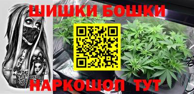 меф Пенза