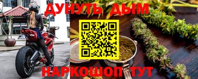 соль курить ск Первоуральск