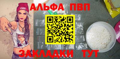 соль курить ск Первоуральск