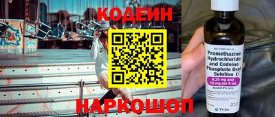 не бодяженный Партизанск