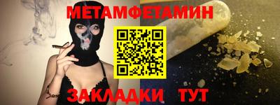 не бодяженный Партизанск