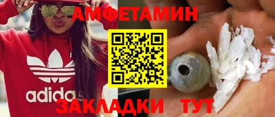 не бодяженный Партизанск