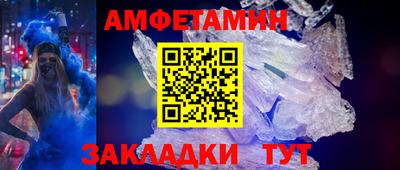 соль курить ск Первоуральск