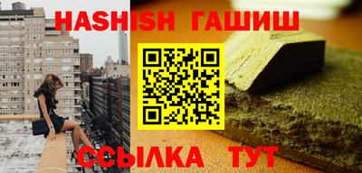 не бодяженный Партизанск