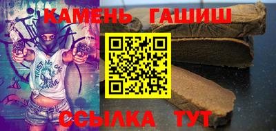 соль курить ск Первоуральск