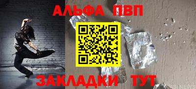 не бодяженный Партизанск