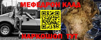 соль курить ск Первоуральск