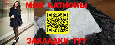 соль курить ск Первоуральск