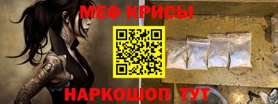 не бодяженный Партизанск