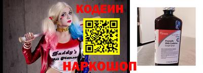 меф Пенза